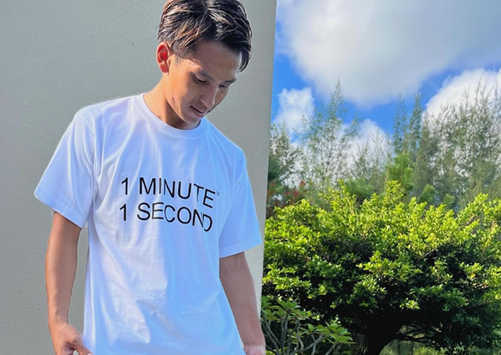 レノファ山口 沼田圭悟選手